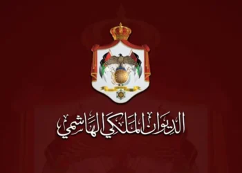 إرادة ملكية سامية بتعيين 13 قاضيا شرعيا