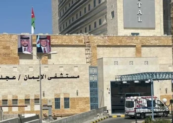 عجلون.. مطالب بتسريع إنجاز مواقف مستشفى الإيمان وتزويده باختصاصات جديدة