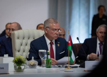 بيان صادر عن نقابة صيادلة الأردن