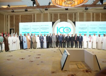 الغرفة الإسلامية للتجارة والتنمية تعقد اجتماعها التاسع والثلاثين في عمان لتعزيز التعاون الاقتصادي الإسلامي