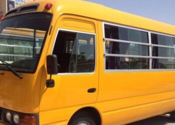 وفاة طفل دهسًا من حافلة مدرسية في منطقة الرابية