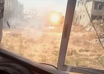 الاحتلال يقر بمقتل ضابط شمال غزة