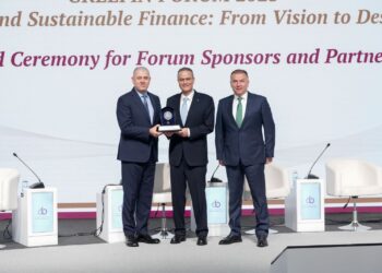 بنك الإسكان الراعي البلاتيني لمنتدى التمويل الأخضر لعام 2025