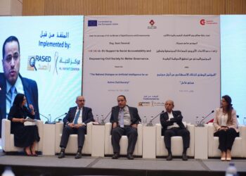 السميرات: المجتمع المدني شريك أصيل في مسيرة الإصلاح الرقمي