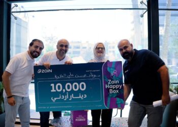 زين تعلن رابح الـ 10,000 دينار ضمن حملتها الصيفية الأضخم “Zain Happy Box”