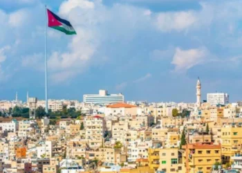 انخفاض طفيف على درجات الحرارة الاثنين