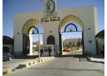 عطية يطالب الحكومة بتجميد قرار رفع الرسوم الجامعية في جامعة مؤتة