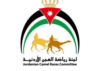 فتح باب المشاركة في مسابقة الشعر النبطي ضمن مهرجان سباقات الهجن