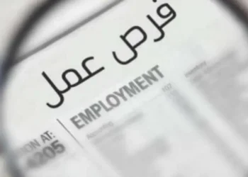 عطية يسأل عن تعيينات نظام القيادات الحكومية