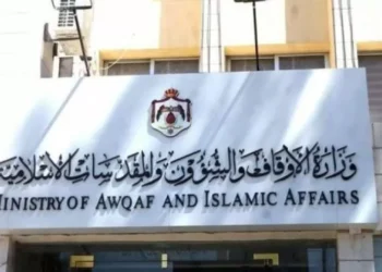 الأوقاف تعلن عن وظائف شاغرة لمؤذنين وخدم مساجد
