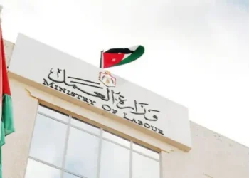 العمل تحيل إحدى منشآت القطاع الخاص إلى النائب العام