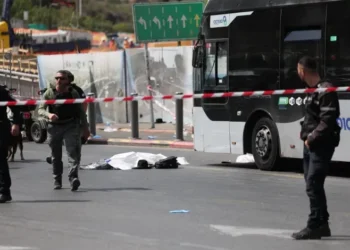 بعد عملية القدس.. الرئاسة الفلسطينية تدين استهداف المدنيين
