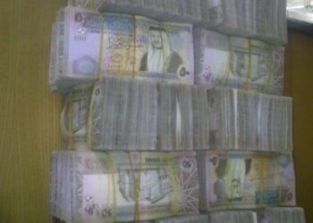 ارتفاع قيمة ونسبة الديون غير العاملة لدى الجهاز المصرفي