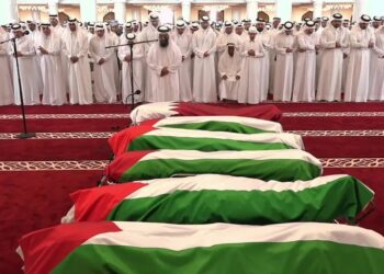 الدوحة تشيّع شهداء الهجوم الإسرائيلي بمشاركة أمير قطر