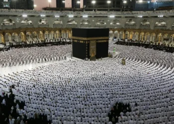 الأوقاف: التسجيل للحج مستمر حتى 26 الشهر الحالي