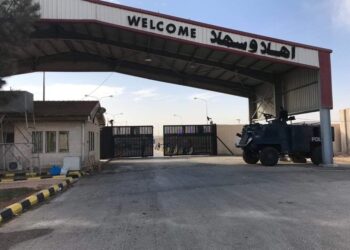 الطاقة والمعان: أجهزة الفحص الأشعة على الحدود آمنة