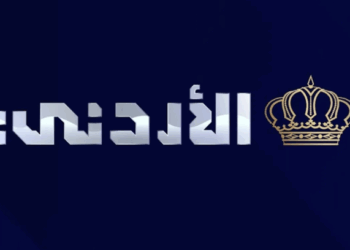 التلفزيون الأردني يعتذر عن عدم بث صلاة الجمعة