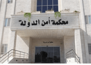 أمن الدولة تصدر أحكاماً بحق المتهمين في قضايا تصنيع الصواريخ والتجنيد والتدريب و”الدرونز”