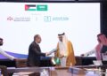 الأردن والسعودية يوقّعان الملحق المعدل لاتفاقية تشجيع وحماية الاستثمارات