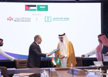 الأردن والسعودية يوقّعان الملحق المعدل لاتفاقية تشجيع وحماية الاستثمارات