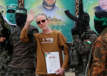 بدء مهلة الـ 72 ساعة لتسليم المحتجزين لدى حماس