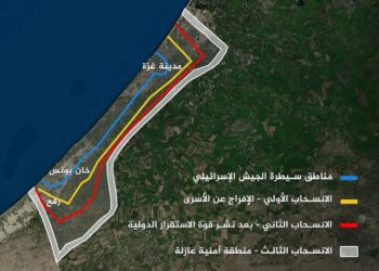 بالتفاصيل.. بنود المرحلة الأولى من اتفاق غزة ووقف النار