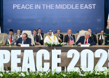 البيت الأبيض ينشر فحوى وثيقة الضمانات التي وقعها الوسطاء في شرم الشيخ