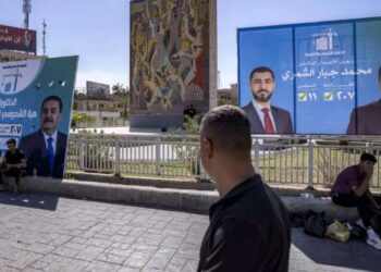 مقتل مرشح للانتخابات البرلمانية العراقية بانفجار عبوة ناسفة شمال بغداد
