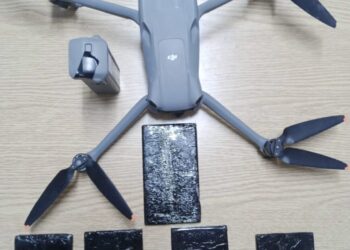 المنطقة العسكرية الجنوبية تحبط تهريب مواد مخدرة بواسطة درون