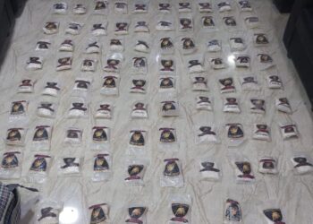 المنطقة العسكرية الشرقية تحبط محاولة تهريب كمية من المخدرات