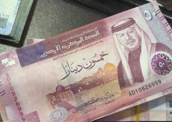 محلل اقتصادي : ثلاثة أرباع رواتب الأردنيين تُصرف خلال 3 أيام