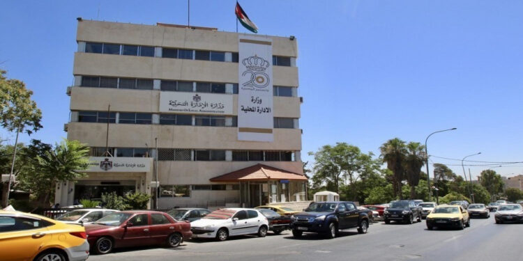 اتفاق لتسديد مستحقات الضمان الاجتماعي المترتبة على البلديات