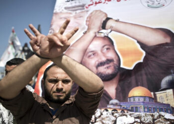 حكومة الاحتلال الإسرائيلي: مروان البرغوثي لن يكون ضمن المفرج عنهم
