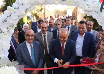 وزير التربية يفتتح نادي معلمي مادبا