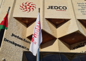 إطلاق المرحلة الثالثة لبرنامج التنمية الاقتصادية الريفية مطلع العام المقبل