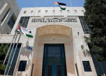 البنك المركزي: القطاع المصرفي الأردني قادر على تحمل الصدمات والمخاطر المرتفعة