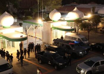 مدعي عام شمال عمان يوقف 50 شخصا على ذمة مشاجرة بالجامعة الأردنية