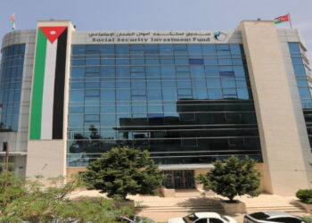 موجودات صندوق استثمار أموال الضمان تلامس 18 مليار دينار لنهاية أيلول