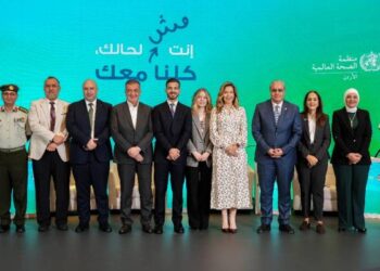 وزير الصحة يؤكد الحرص على إدماج الخدمات النفسية ضمن منظومة الرعاية العامة