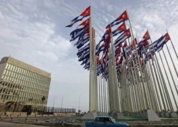 الأردن يؤيد قرارا أمميا يطالب بإنهاء الحصار عن كوبا