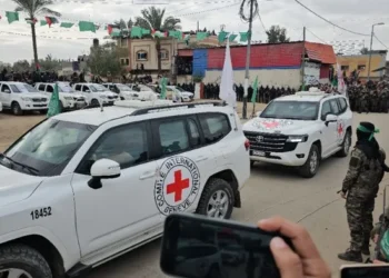 حماس: سنسلم اليوم جثامين 4 محتجزين إسرائيليين