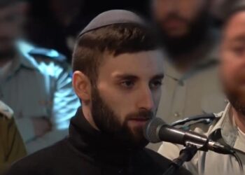 جندي إسرائيلي: حماس سمحت لي بالصلاة في الأسر ووفرت لي التوراة