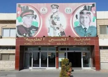 شكر وعرفان لمستشفى المدينة الطبية