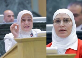 هالة الجراح وميسون القوابعة مساعدتين لرئيس مجلس النواب