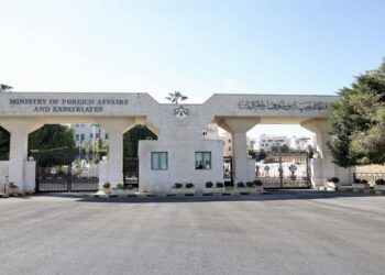 الخارجية تعلن عن تفاصيل المسابقة العامة لاختيار مُلحَقين دبلوماسيين – رابط