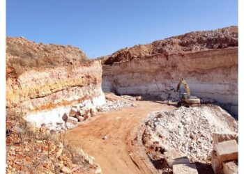 إغلاق 5 مقالع غير مرخصة في كفرنجة