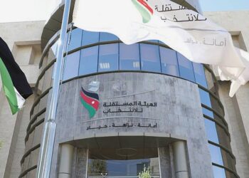 المستقلة للانتخابات: اندماج حزبي إرادة وتقدّم أصبح نافذًا تحت اسم مبادرة
