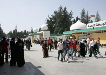 بدء تقديم طلبات القبول الموحد لمرحلة التجسير