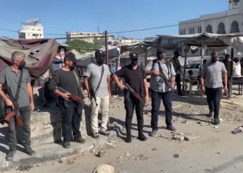 داخلية غزة: فتح باب العفو أمام كل من التحق بالعصابات ولم يتورط بالقتل