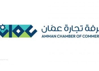 تجارة عمان تبحث مع سفير رواندا سبل تعزيز التعاون الاقتصادي
